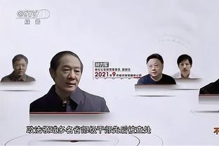 华体会电子爆大奖截图4